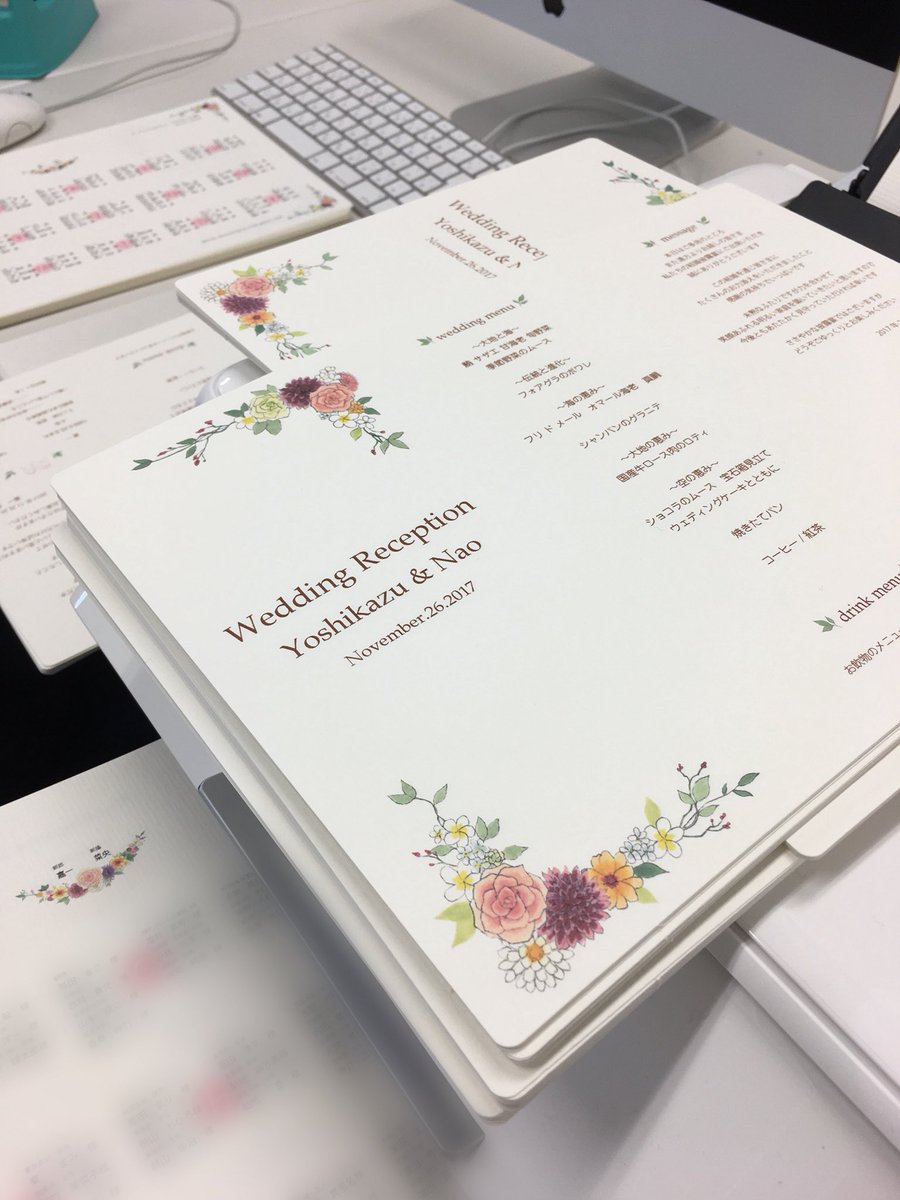 ミニピンぽんずちゃん ウェルカムボード 席次表 席札 ドリンクメニュー等 ブライダルのペーパーアイテムお仕事をさせていただきました 教会や新郎新婦のイラストに加え 花嫁さんのブーケに合わせた挿絵など 全てお二人のためのデザインです 結婚