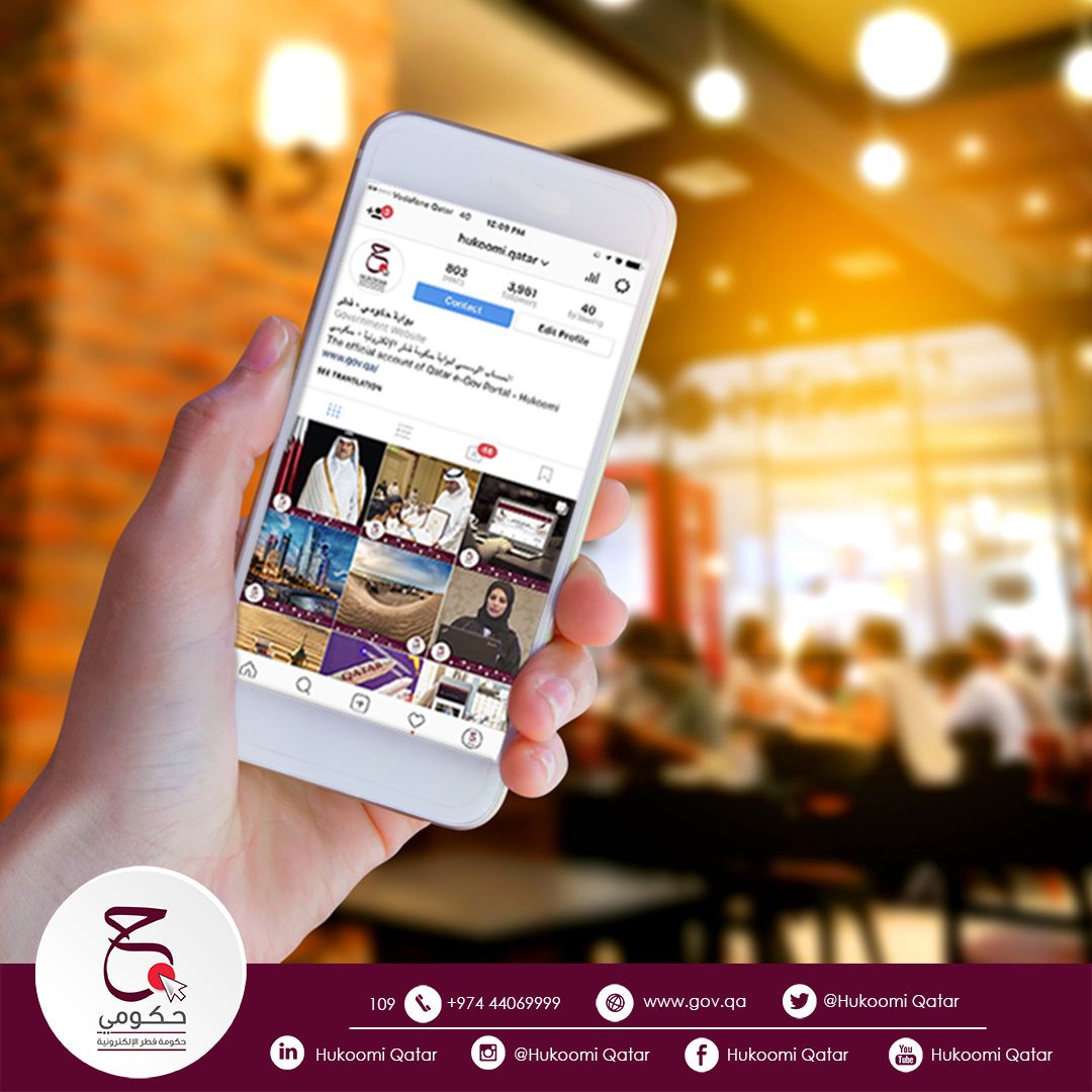 On Twitter Follow Us On Instagram To Know More About on-twitter-follow-us-on-instagram-to-know-more-about