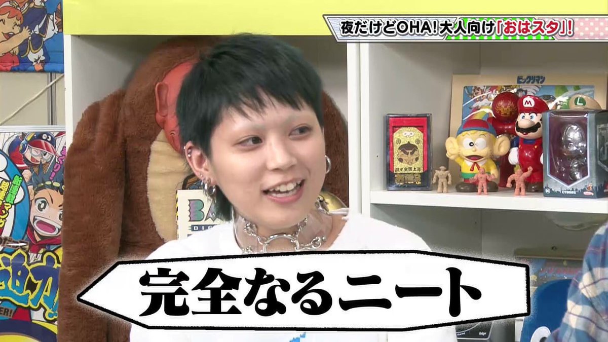 Ohaohaアニキ公式 明日 11 30 木 26 05 ｏｈａｏｈａアニキ テレビ東京番組表より T Co Cbtjcettfy 今週は おはスタ 現mcはなちゃんこと 花江夏樹 スタジオ初登場 タカラトミー 全面協力 爆転世代感涙 爆懐 ベイブレード 特集