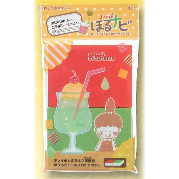 irovoice's tweet photo. まもなく発売！　【個数限定　50個セット】mizutamaさんのほるナビ　半額以下！　#消しゴムはんこ https://t.co/lDdOU3M3gn https://t.co/Mmik6H8ZL3