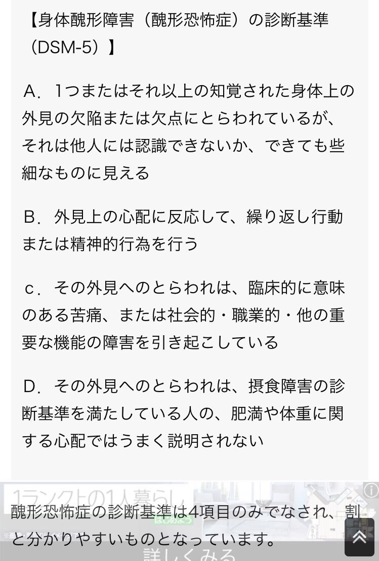 E8 Ba Ab E4 Bd 93 E9 86 9c E5 Bd A2 E6 81 90 E6 80 96 E7 97 87 Twitter Search Twitter