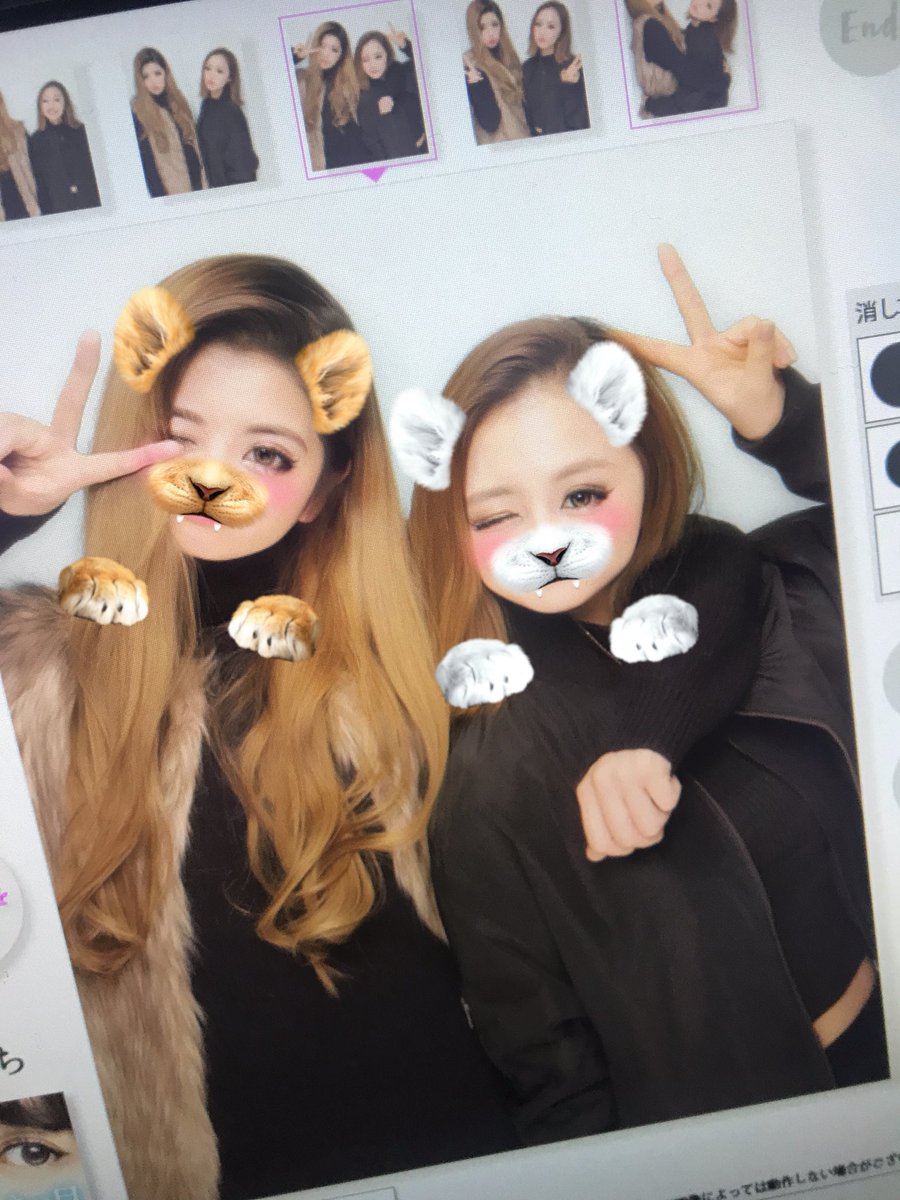 448777's tweet photo. 久々凪ちん🍌顔変わりすぎて怖ぁ… https://t.co/h0qXfrkycS