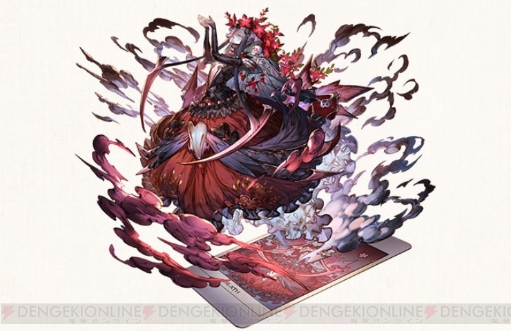 電撃オンライン グラブル 新コンテンツ アーカルムの転世 実装 召喚石 ジャスティス の能力が判明 T Co nr0rstz1 グラブル T Co 38s90emtue Twitter 電撃オンライン グラブル 新コンテンツ アーカルムの転世 実装 召喚石 ジャスティス の能力が判明 T Co nr0rstz1 グラブル T Co 38s90emtue Twitter