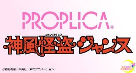 日下部瑪倫hashtag