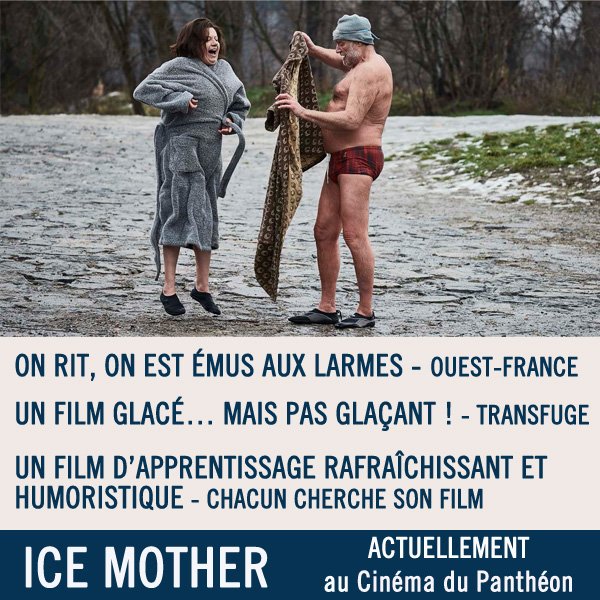 Cinéma du Panthéon tweet media