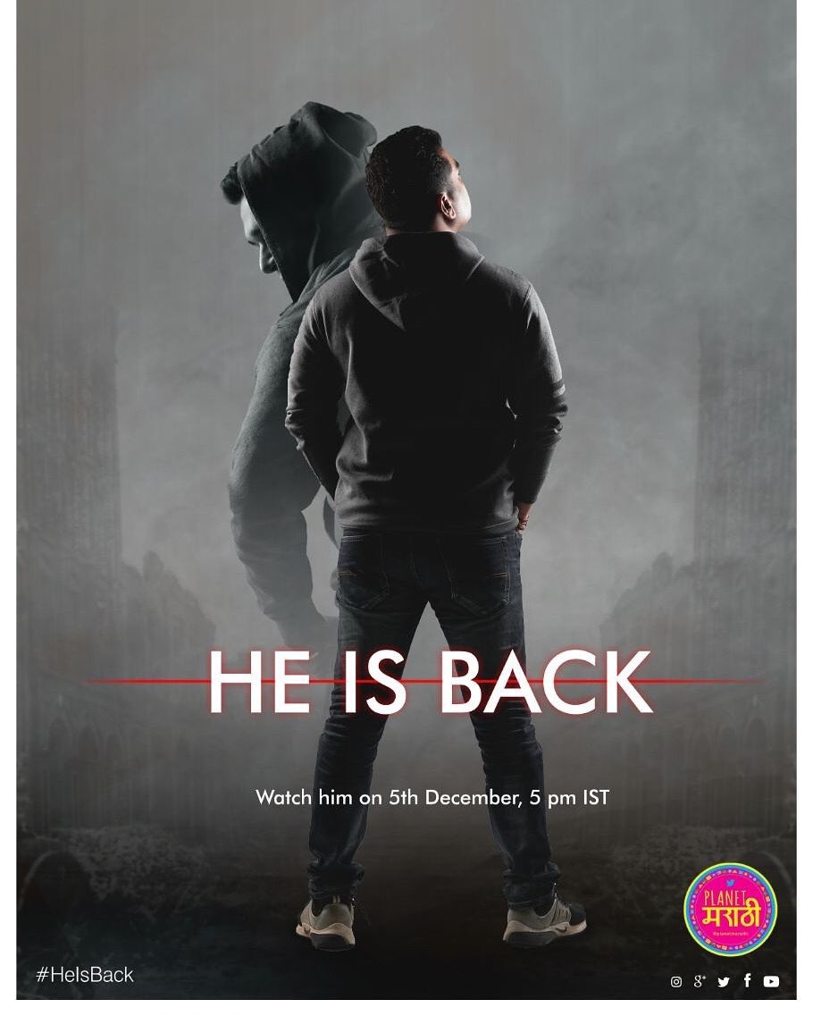 #HeIsBack