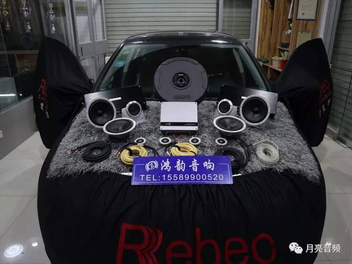 frankhasselriis's tweet photo. Dealer pictures 👌

Scan-Speak Automotive Aftermarket Installation in VW ☺

迈腾音响改装🇩🇰绅士宝CS系列 [太阳][太阳]... 

Link to full story and pictures: https://t.co/8ItulXruKg

#scanspeak #VW #carspeakers #caraudio #audio #apillar #Danish #Madeindenmark #loudspeakers #auto https://t.co/dkHpkiXtde