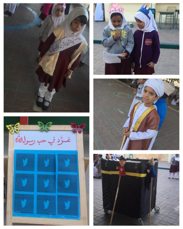 MOE_Forum's tweet photo. #من_زوايا_المنتدى مدرسة الطموح تحتفل بمناسبة ذكرى مولد النبوي  من تعليمية #الداخلية https://t.co/WI91Bi0fu1