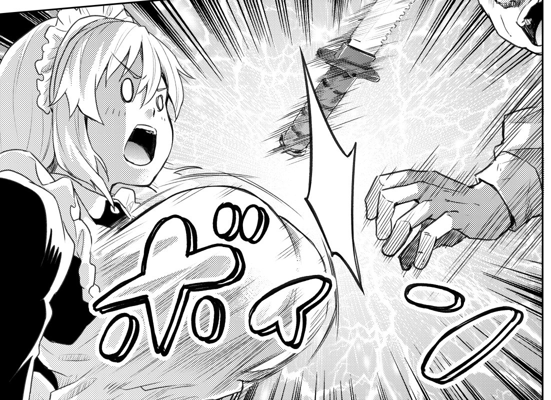 もっかい宣伝じゃ！
明日のヤンジャンよろしくね。 