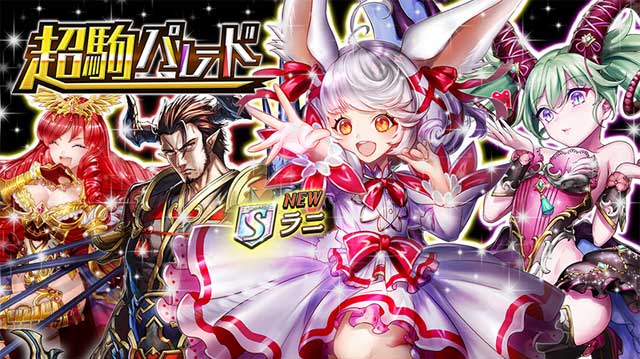 萌えドロイド Moedroid 17年11月 Twilog 萌えドロイド Moedroid 17年11月 Twilog