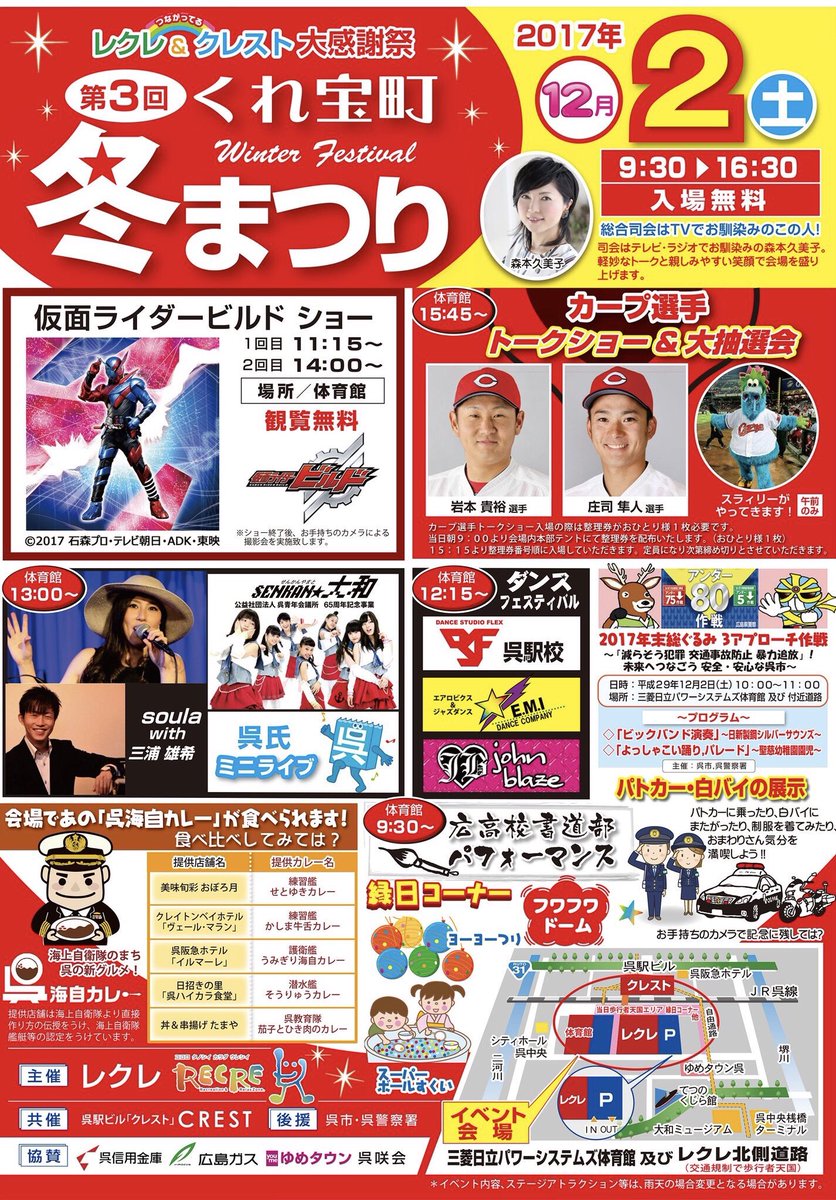 寂しくなる
