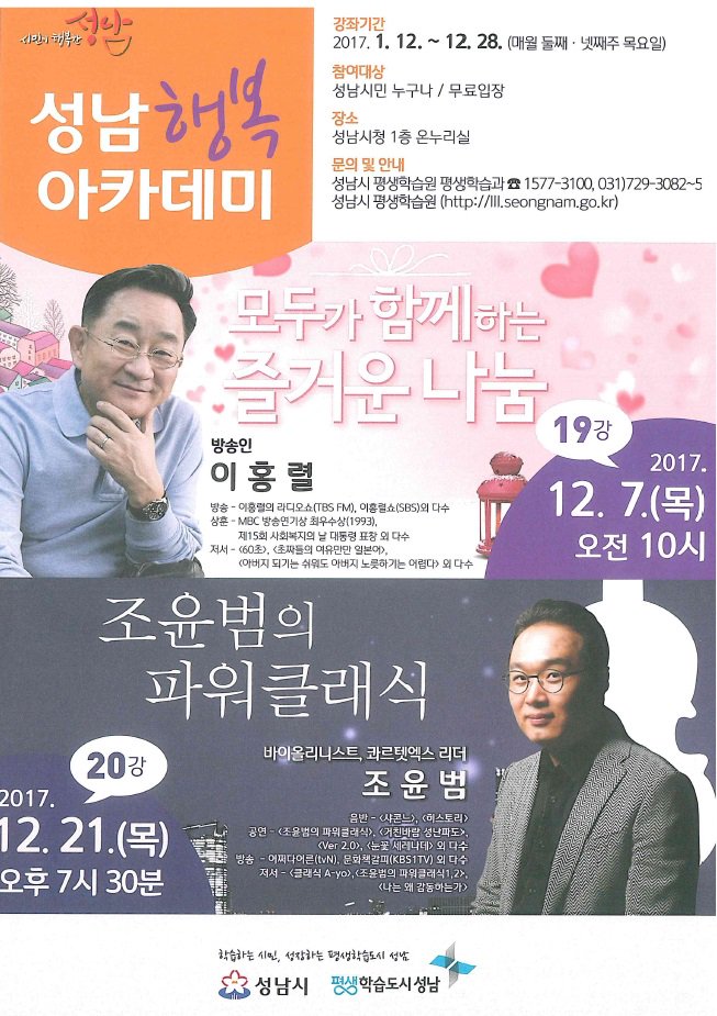 박지혜 tweet media