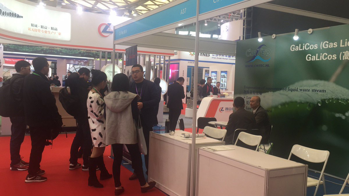 CirTecBV's tweet photo. Our partner Vision and Action shows #GaLiCos at the Shanghai International Evaporation &amp; Crystallization Technology Equipment Exhibition. We received quite some interested customers at the booth (A37) on the first exhibition day. https://t.co/GGxTxVYtz7