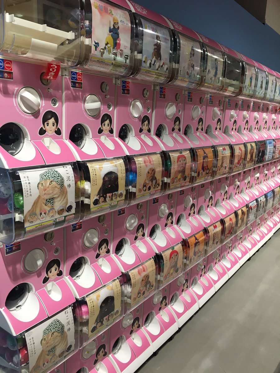 parco_art's tweet photo. 【あなただけのフチ子展】絶賛設営中❗️カプセルト��どーん❗️😂(フチ子以外のカプセルトイもございます)12/1(金)から❗️#パルコミュージアム #コップのフチ子 #フチ子 #fuchiko5th https://t.co/sx0EO7vqJW