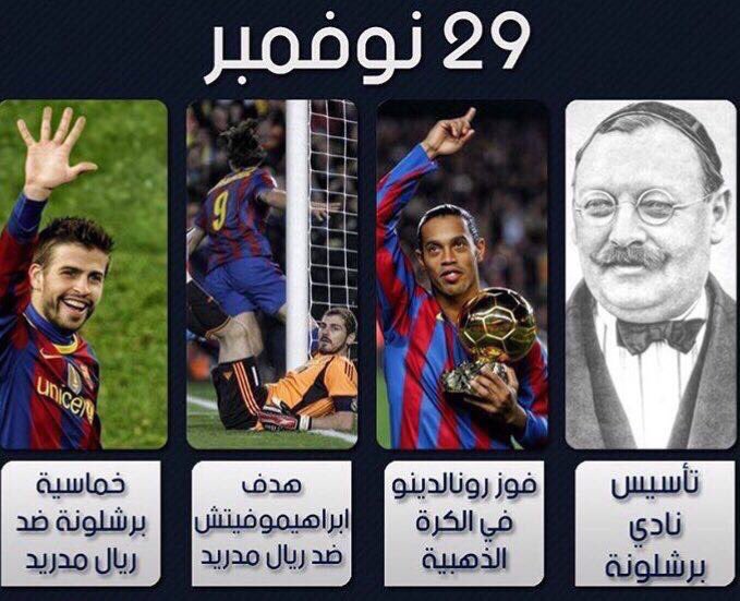 nasri_61 tweet picture
