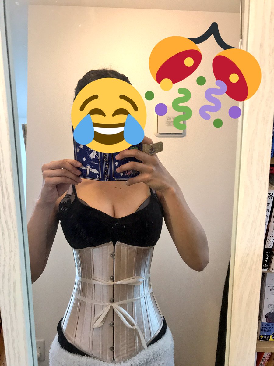 트위터의 もち 님 元鈴木さん Motosuzukisan のコルセットダイエット流行ってるから付けてみたけどやばいめっちゃ細くなってる Xsフルオープンだけど続けられるかなぁ 트위터의 もち 님 元鈴木さん Motosuzukisan のコルセットダイエット流行ってるから付けてみたけどやばいめっちゃ細くなってる Xsフルオープンだけど続けられるかなぁ