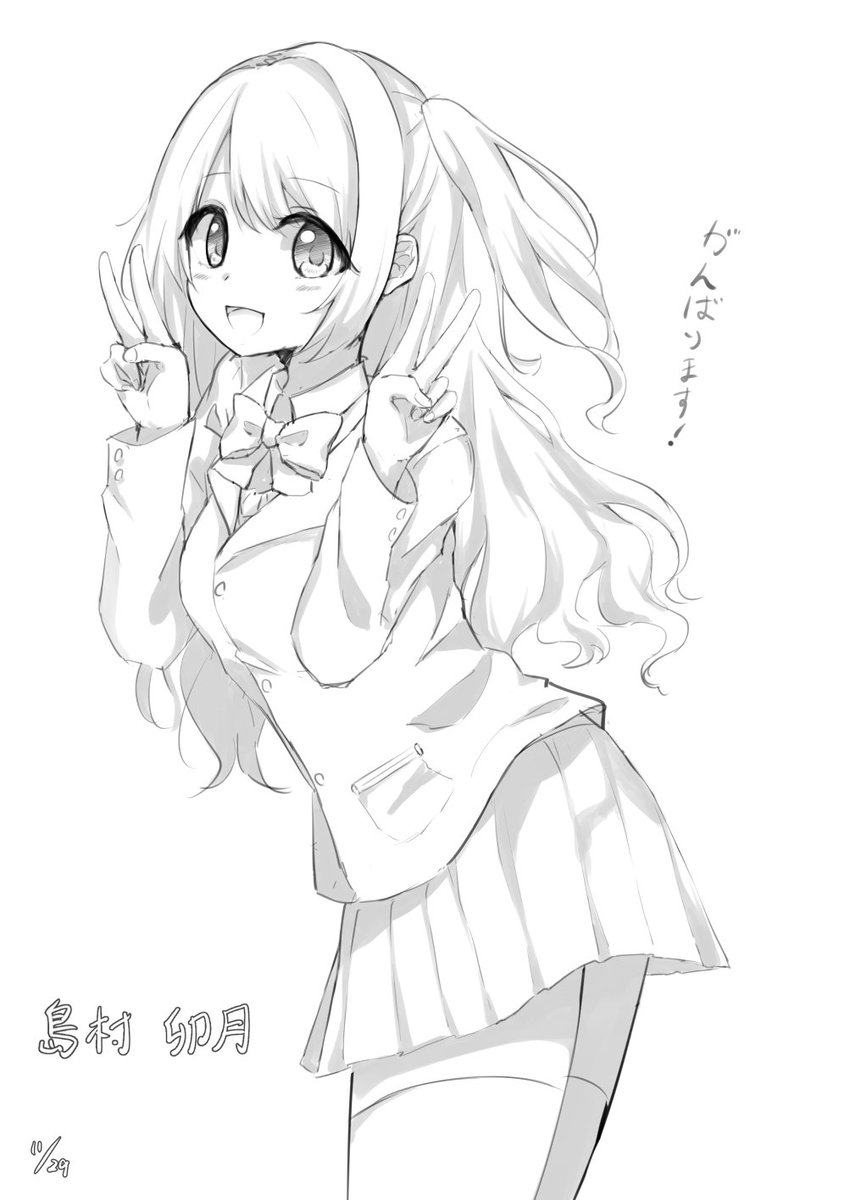 おらも頑張りてぇ
#デレマス6周年 