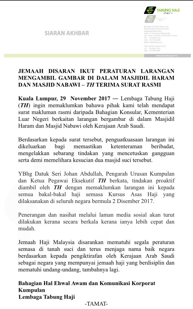  Gambar  Masjid Yang  Bagus  Dan Gampang 