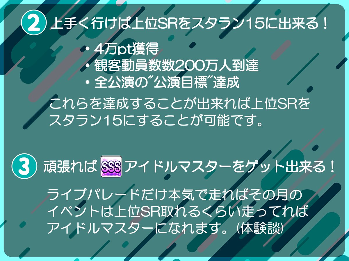 イラスト漫画テクニックまとめ５ 26ページ目 Togetter