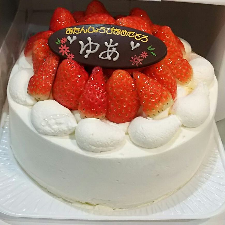 たかぴろ いい肉の日 の今日は 娘の誕生日です W ケーキ バースデーケーキ 富山 南富山 ボンボン Bonbon ボンボン 誕生日 娘の誕生日 14才の誕生日 いい肉の日 イイ肉の日 産まれたときは906g 極低出生体重児 だったはずなのに