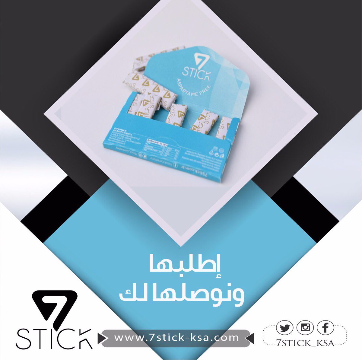 7stick_ksa's tweet photo. سفن ستيك الثقه في جيبك 👌🏼 https://t.co/Q0YTMkTF2R