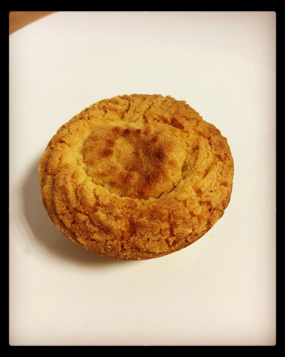 eahspickeverard's tweet photo. A lovely welcome from our Market Harborough office. Kicking off Wednesday with home made mince pies 🙂 https://t.co/hFHuSRZ8PR