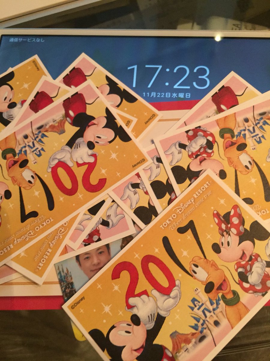 pimechannel's tweet photo. イワチー 主催 プレゼント企画
今回は、ディズニーペアチケット

応募  フォローRT
発表  12/3  22時  

誰と行きたいかコメント下さい📝
RT、毎度してるよーって人はいいねを押して👍 https://t.co/lUVZAmEJ9i
