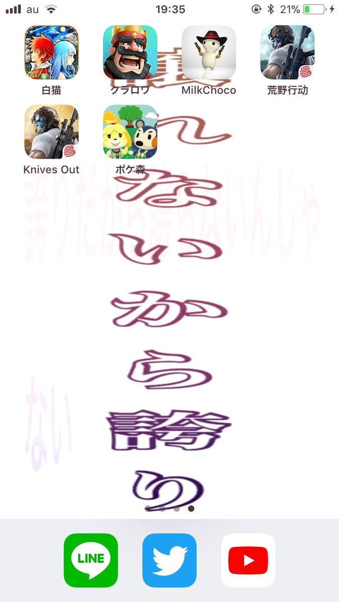 いんでっくす tweet media