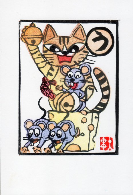 噂をすれば影がさすのtwitterイラスト検索結果 噂をすれば影がさすのtwitterイラスト検索結果