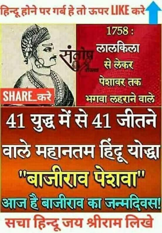 Ratansingh (@ratansi29498432) on Twitter photo 