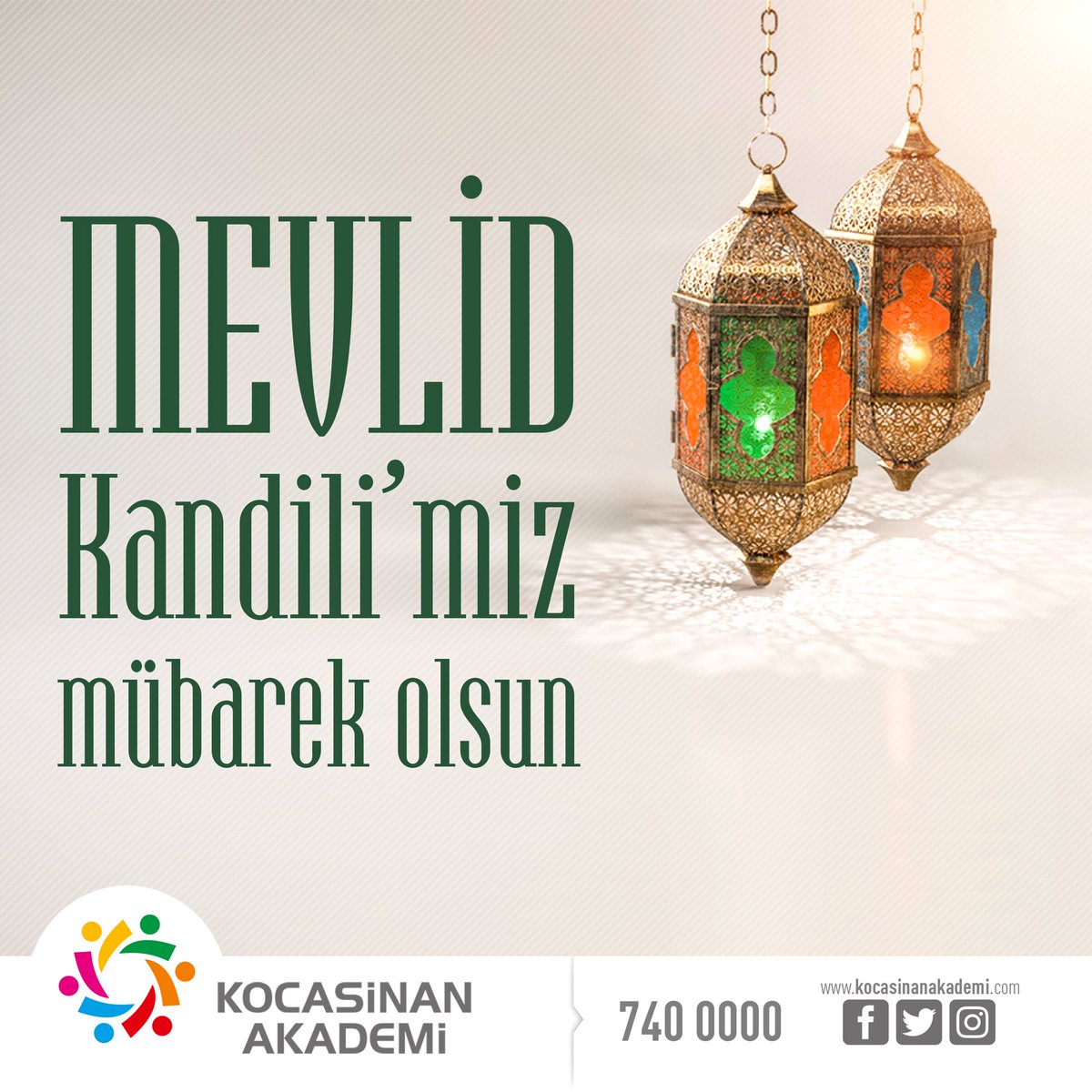 Tüm İslam aleminin #MevlidKandili güzelliklere, huzura, birlik ve beraberliğe vesile olsun.
#HayırlıKandiller