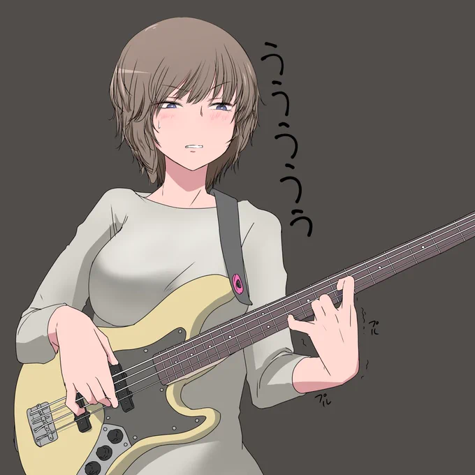 届きそうで…届かない 