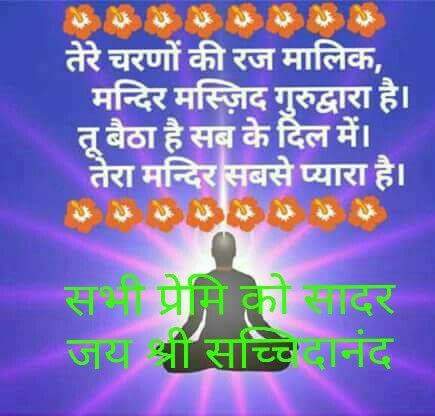 Ratansingh (@ratansi29498432) on Twitter photo 