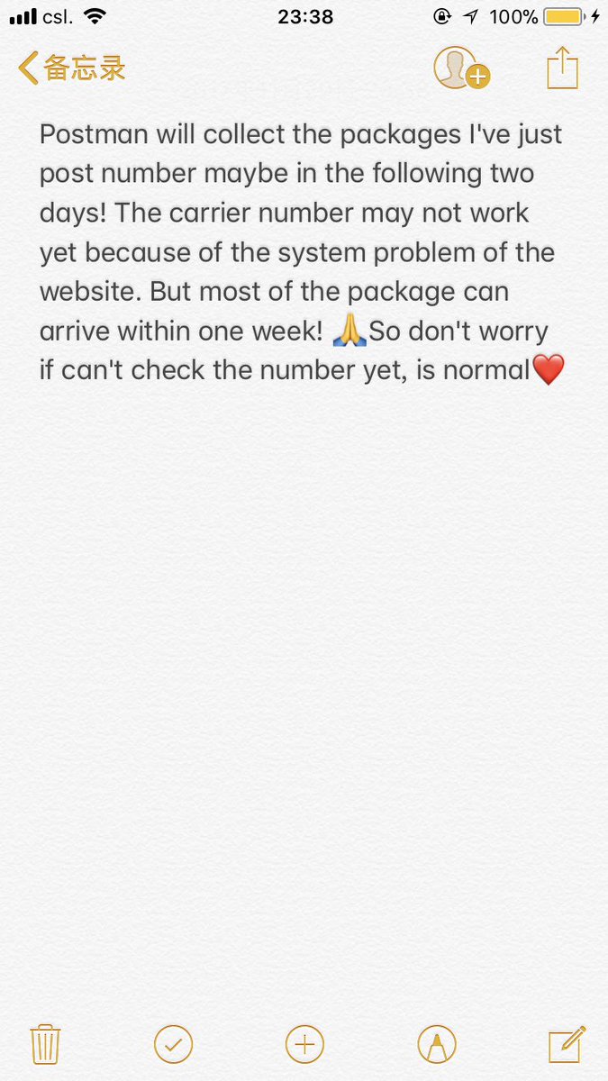 Baby__KOOKV's tweet photo. ‼️Important in p3‼️This is carrier number for second week!!❤️ https://t.co/tVK2jAuwmb