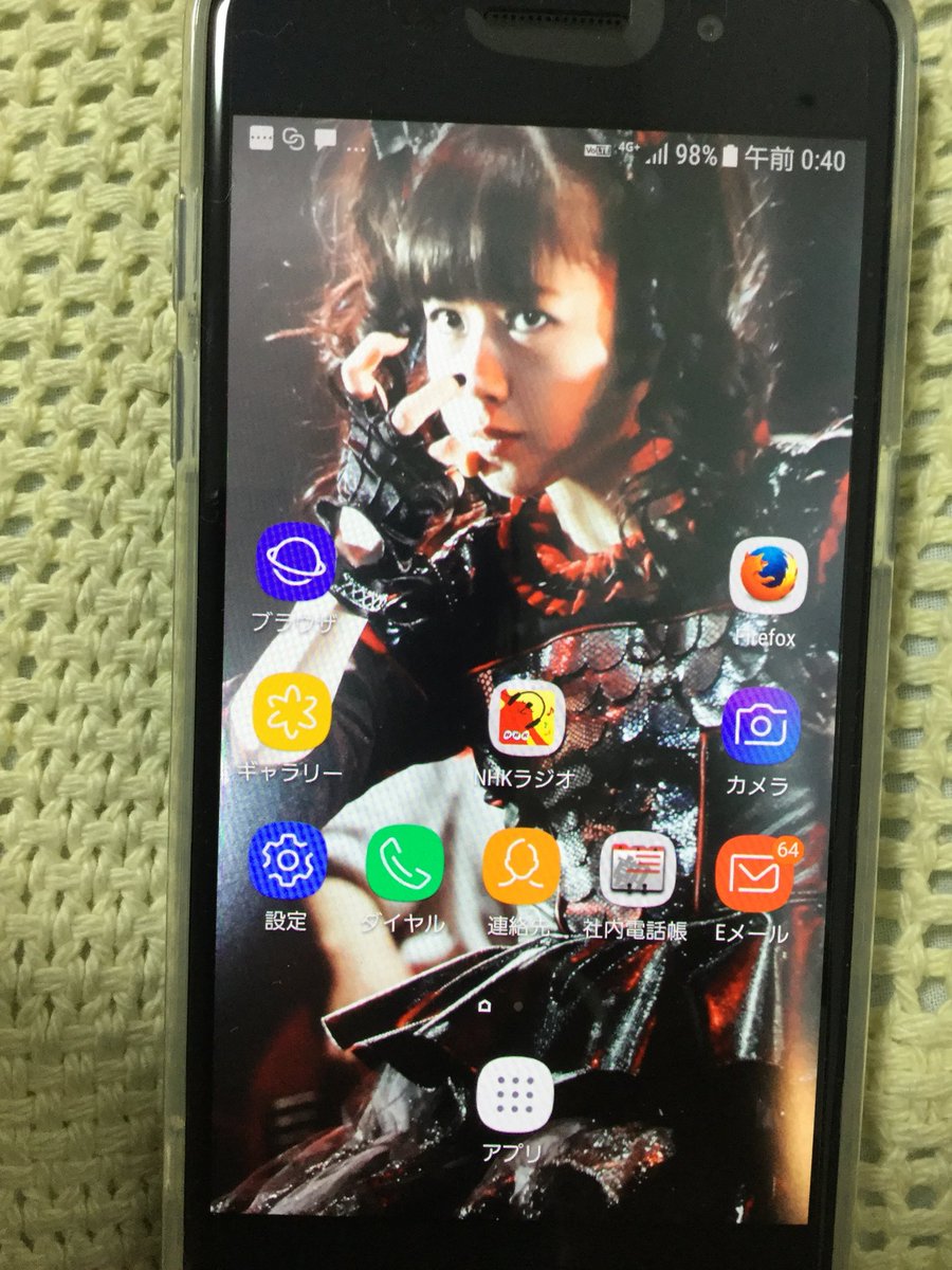 う 新しくなった会社のスマホ さっそく壁紙 はユイちゃんの写真です スーちゃんには1年ほどお世話になったので選手交替 ウェンブリーの勇ましいユイちゃん 目が最高 狩りがしたくて ホライズンゼロドーンをまた始めたけど やっぱり楽しい 今度は