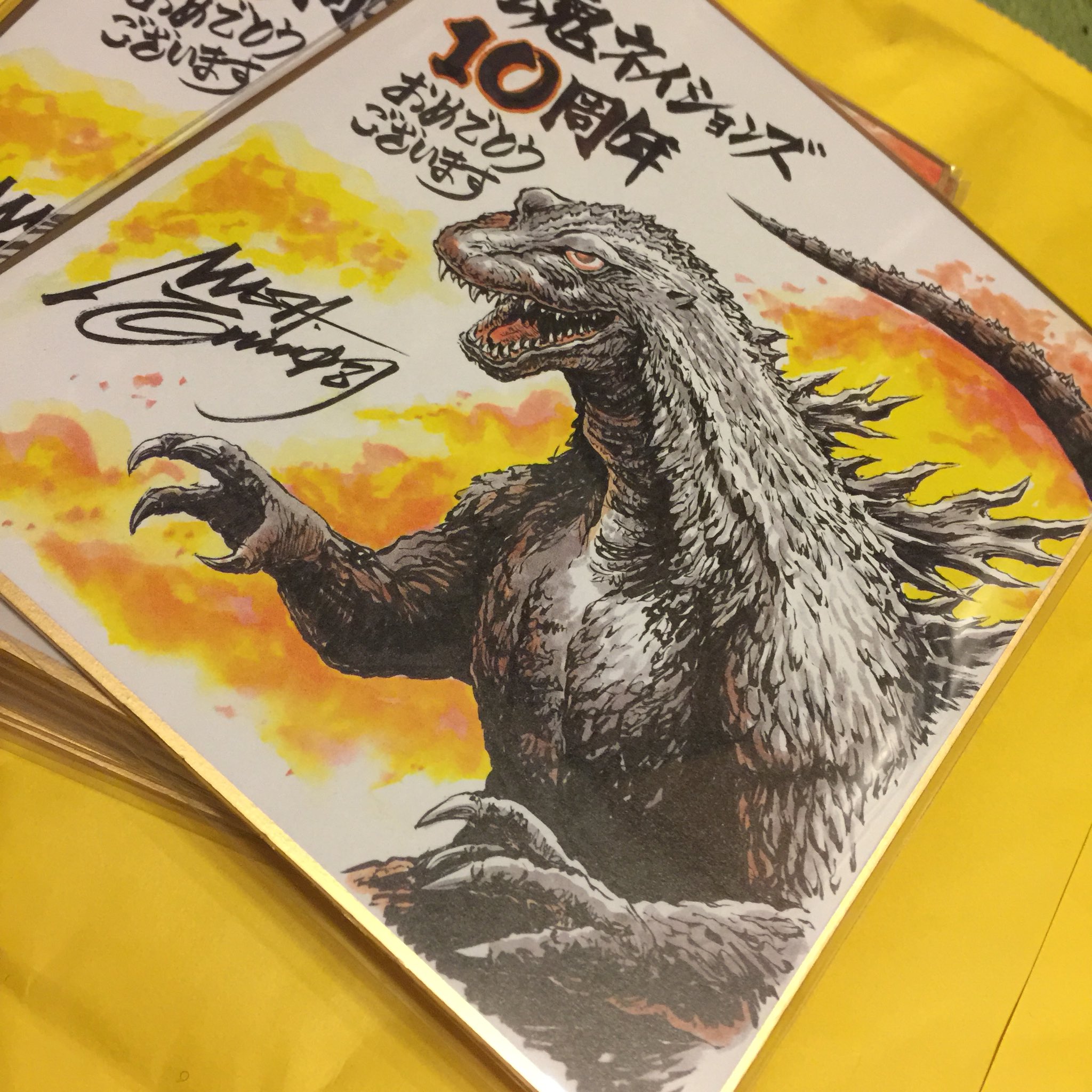 GODZILLA色紙 （ジャンボカードダス/フラットガシャポン】仮面ライダー 