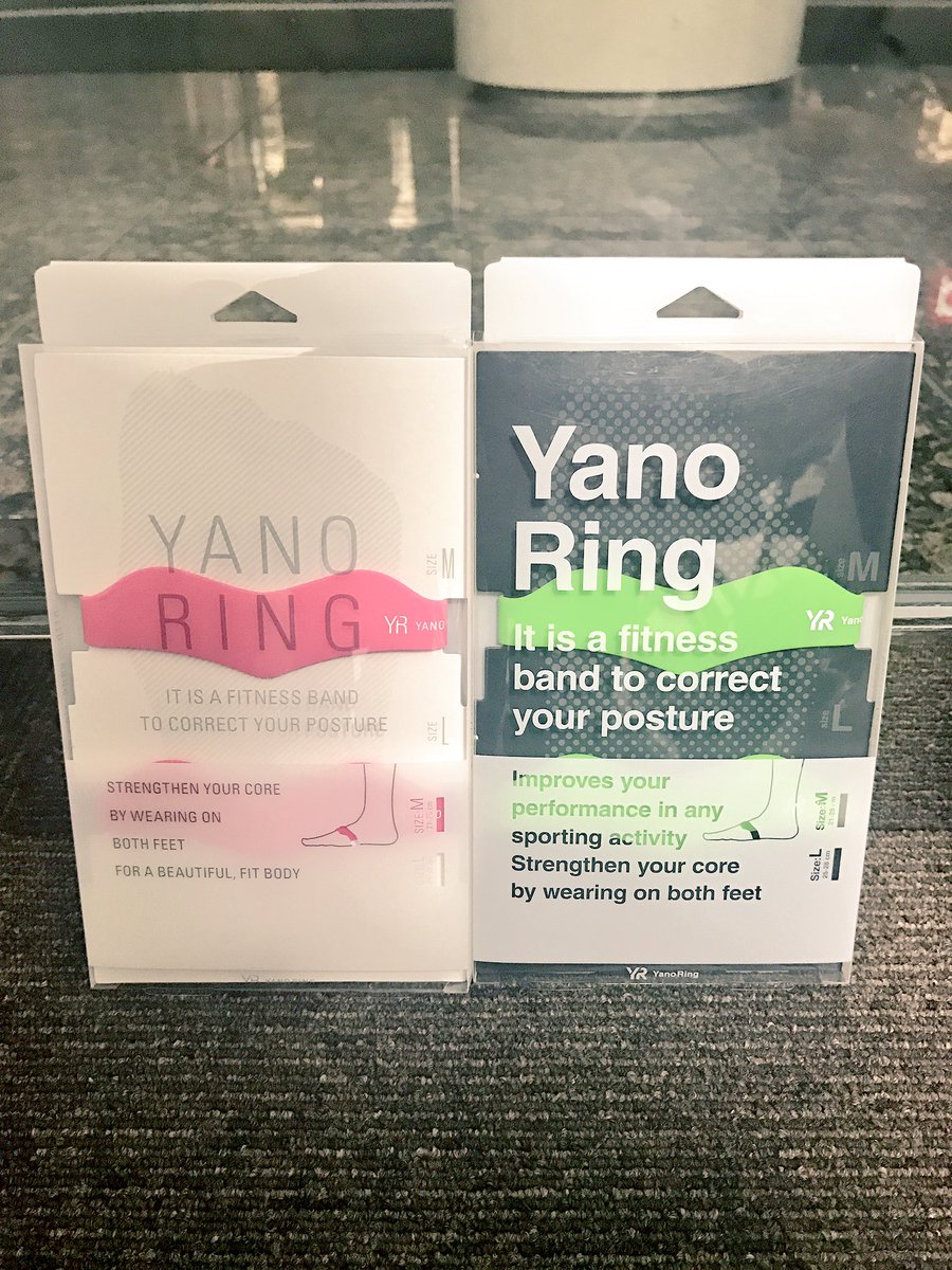 ヤノリング Hashtag V Twitter