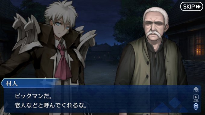 旅雨 クトゥルフ神話情報ブログの中の人 さん の最近のツイート 6 Whotwi グラフィカルtwitter分析