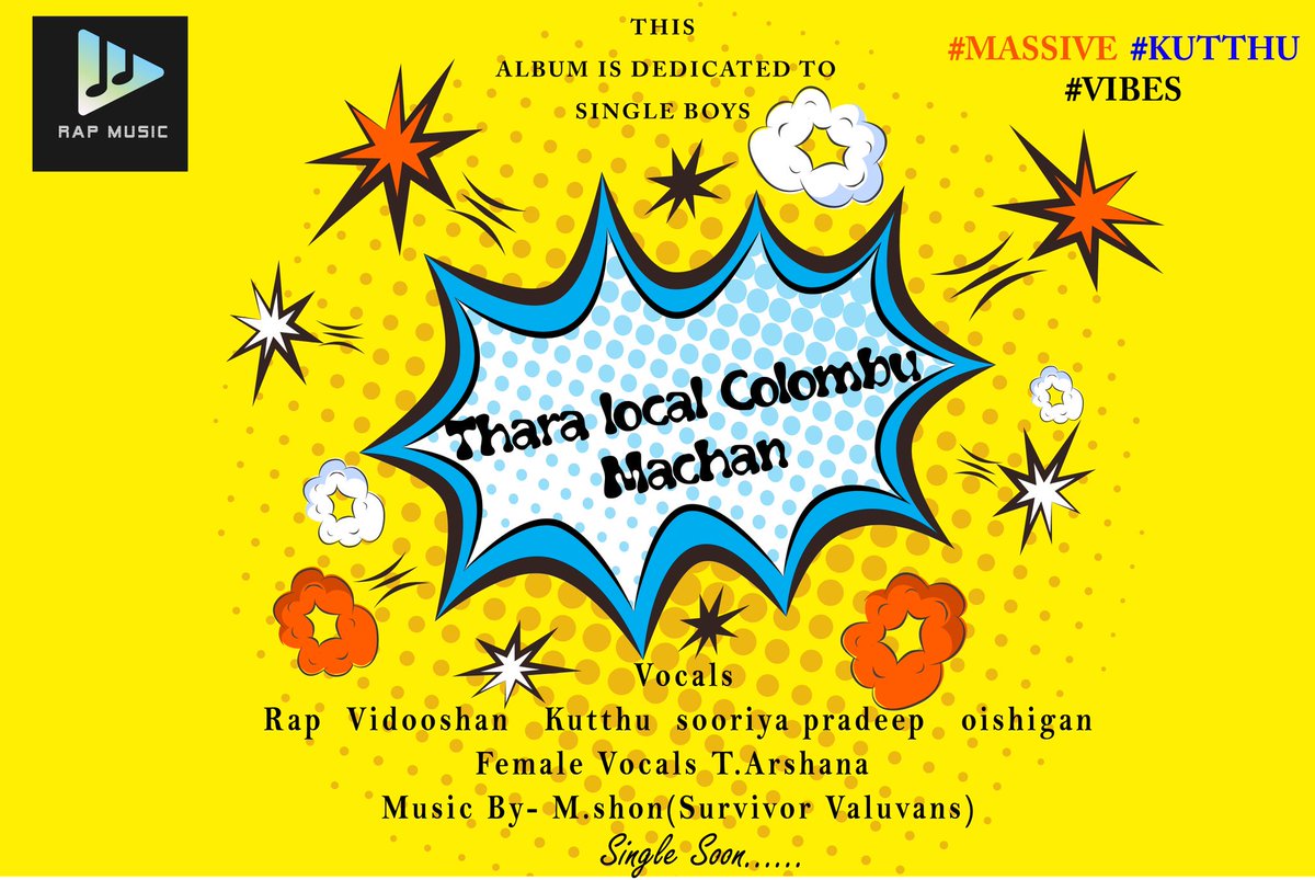 Rapmusicoffical's tweet photo. #TCM Tharalocal Colombu machan #MASSIVE #KUTTHU #VIBES single soon.... @sooriyapradee28 https://t.co/p3w8SCov95