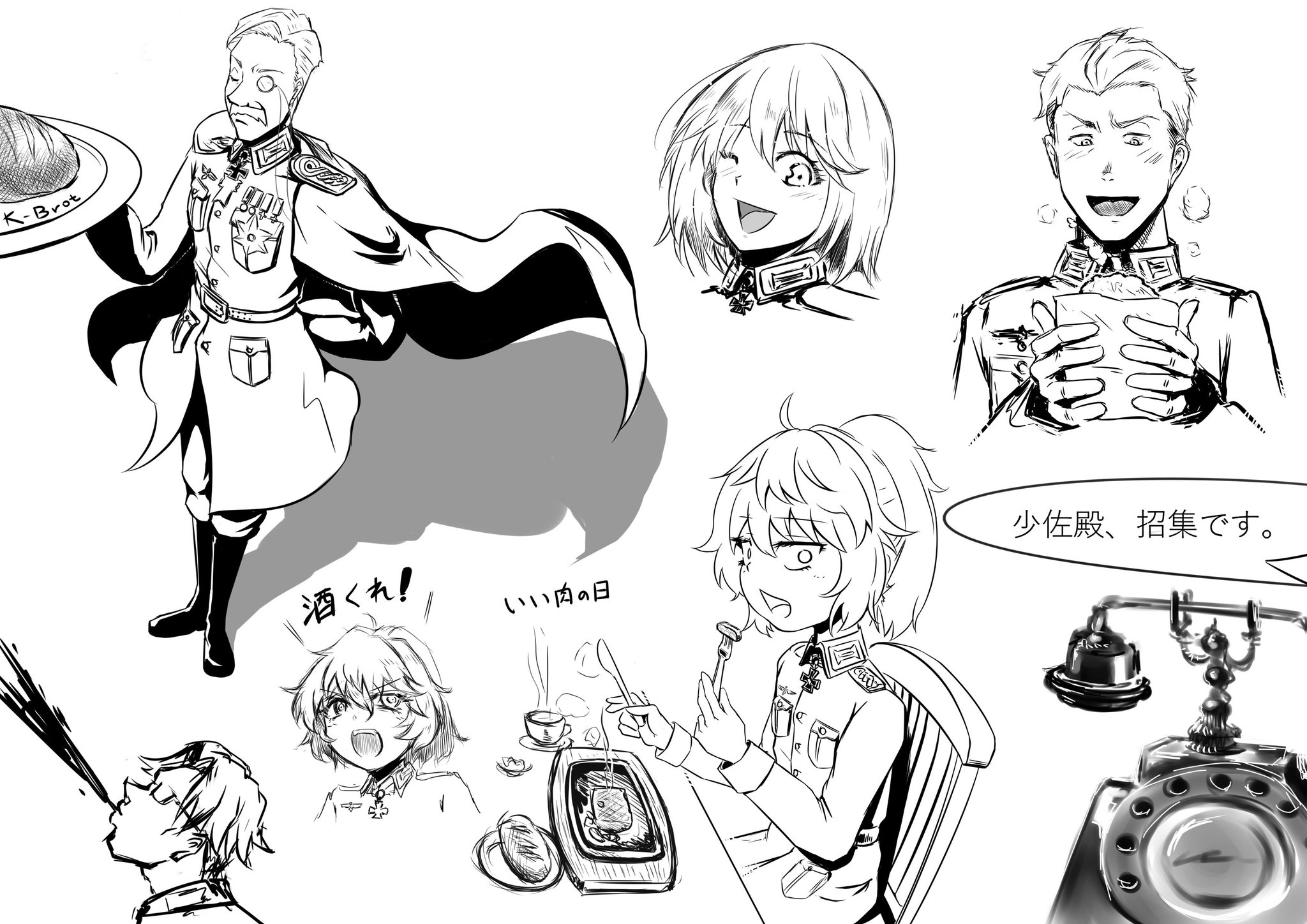O Xrhsths Tanba Sto Twitter ラクガキ 幼女戦記食堂のヴァイス ヴィーシャ可愛すぎか デグさんのボサボサヘアも好き 幼女戦記