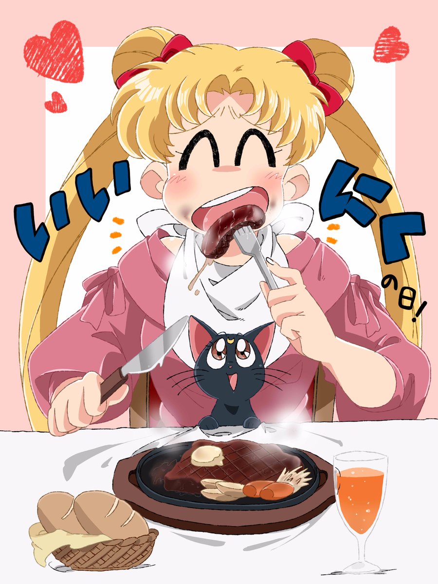 鈴里厘花 11 29は いい肉の日 というわけで お肉イラスト 私もステーキ食べたいーい いい肉の日 T Co Oqrdohldoi Twitter