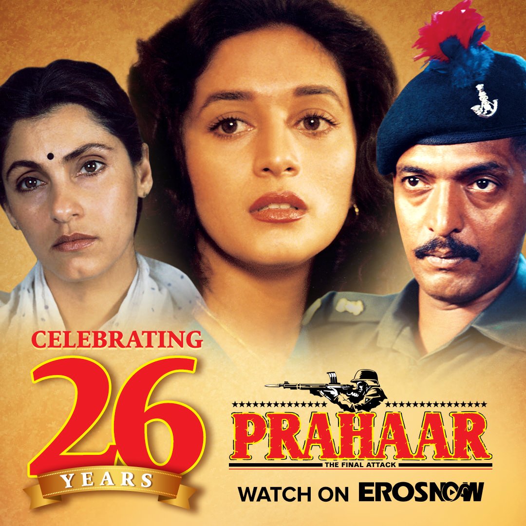 Prahar Movie Cast And Crew Prahar Movie Cast And Crew