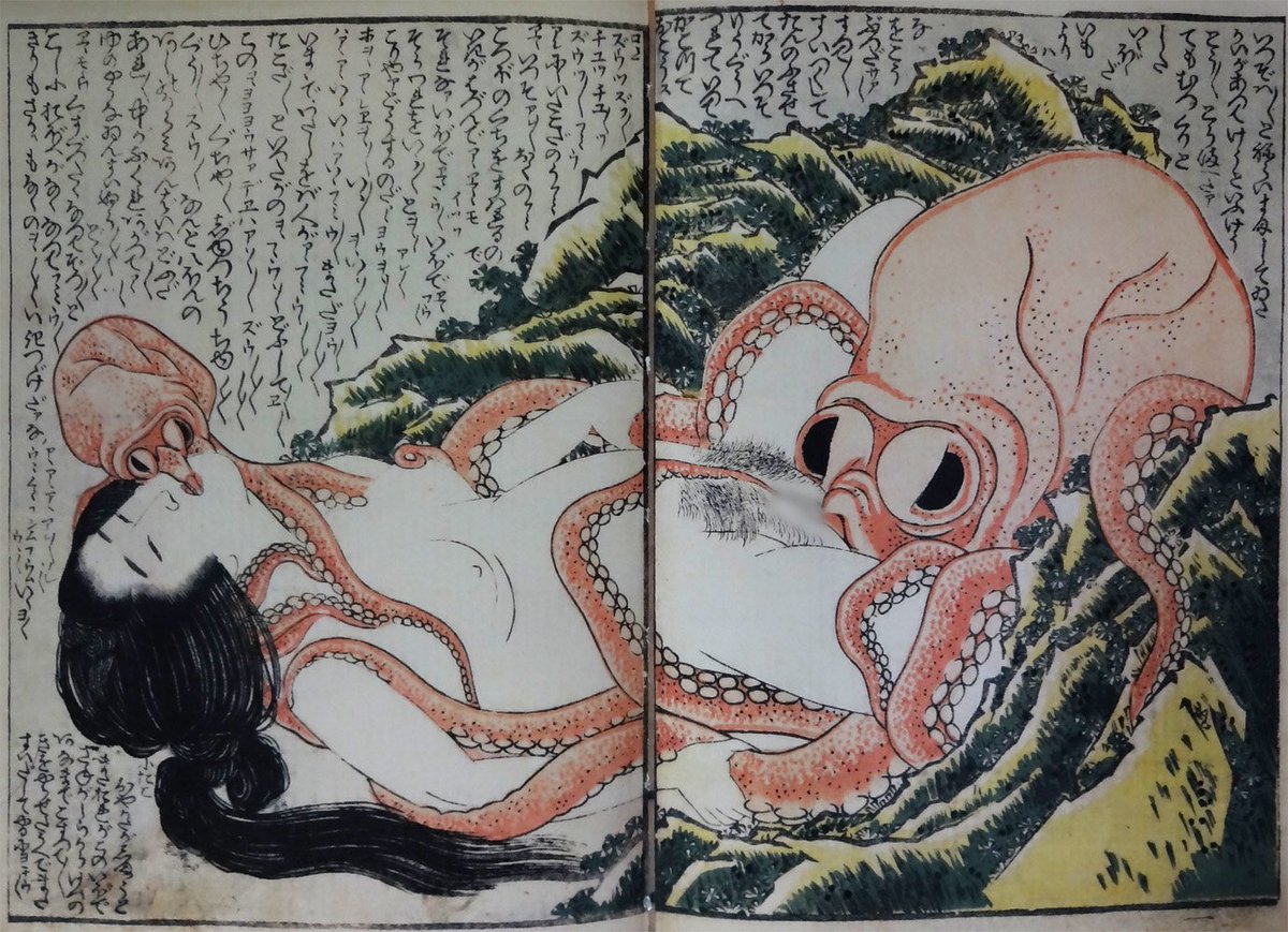 公序良俗に違反するので、この絵はあまりお勧めできないのですが、世界一有名な浮世絵師、葛飾北斎はこんな淫らな絵も描いています。