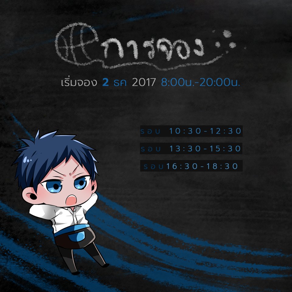 KNBonlyevent's tweet photo. ตอนนี้รายละเอียดการจองคาเฟ่่มาแล้วนะคะ
โดยจะเปิดจองวันที่ 2 ธันวาคม ตั้งแต่ 8.00 น. เป็นต้นไป

บัตรจะมีทั้งหมด2ราคา นั่นก็คือ 450 และ 500 บาท

สำหรับรายละเอียดการจองเพิ่มเติมดูได้ที่ https://t.co/GX3PHaHM7A
เมนูอาหาร https://t.co/5FtmwlLpEq
เมนูเครื่องดื่ม https://t.co/0qOOv0Uenb https://t.co/lNlNH6w2Nz