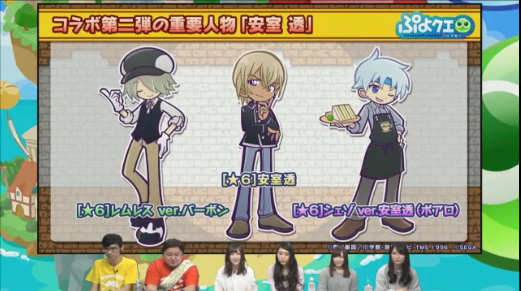 レムレス Remuresu Twitter