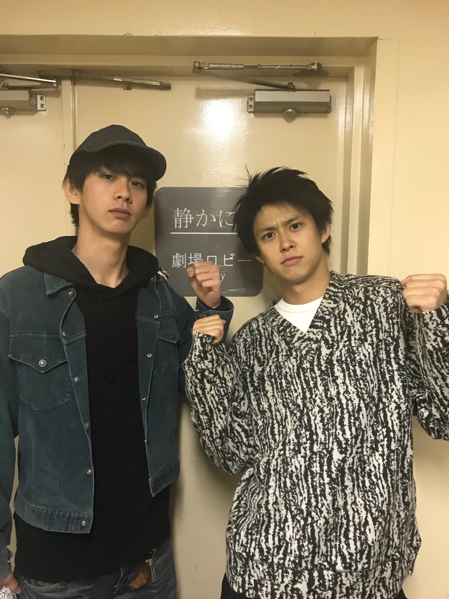 レア【全員サイン入り】鈴木勝大 舞台 最前列、２列目までの特典写真 秋元龍太朗 в X: „鈴木勝大氏の出演舞台「何者」観劇 今はSNSで