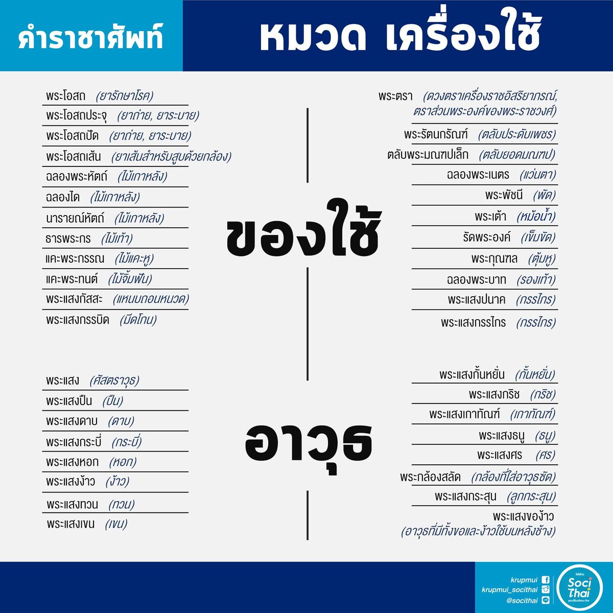 My Image 13