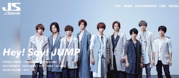 WorldOf_RPs's tweet photo. Fakta dan profile member hay! Say!  JUMP

cr: japanase musik id https://t.co/uzRgJ1ha9Y