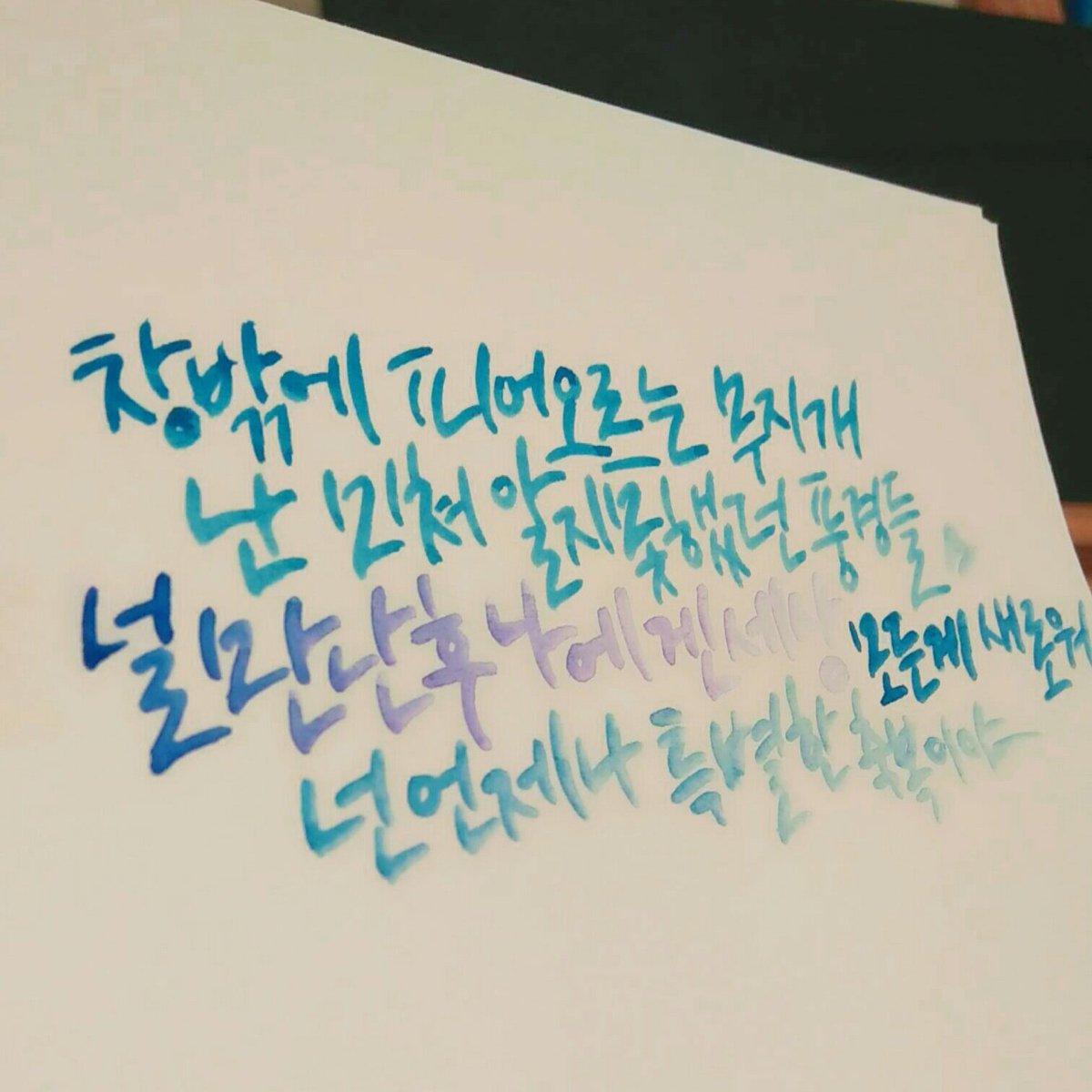 #그림자까지좋아 #도티