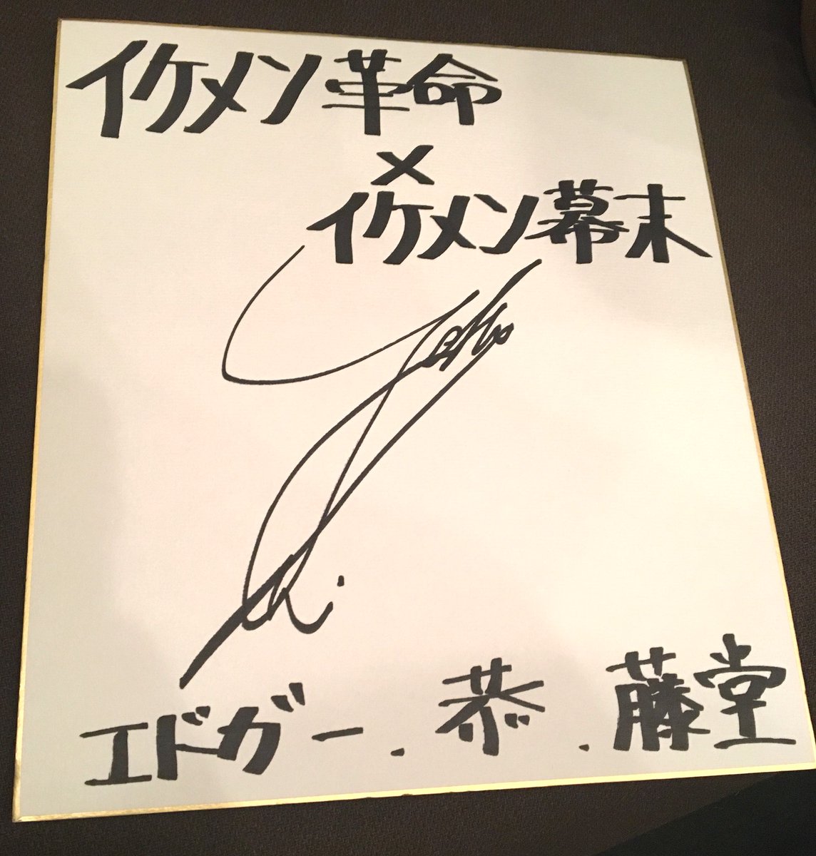 ❤レボなま3万コメント達成❤ たくさんのコメントありがとうご